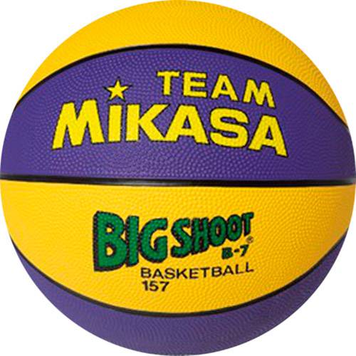 Bola Basket FIBA #7 Mikasa Amarela e Roxo