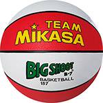 Bola Basket FIBA Borracha Red / White - Mikasa