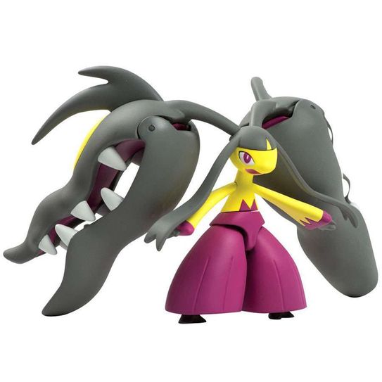 Boneco Pokémon Lendário Lunala 30 Cm 4845 - Dtc