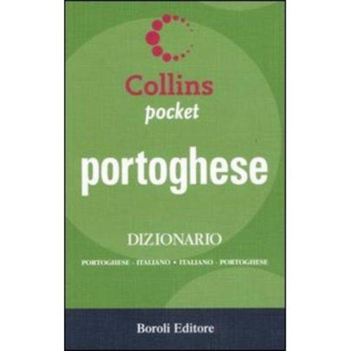 Boroli Dizionario Portoghese - Italiano / Italiano - Portoghese
