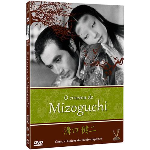 Box DVD - o Cinema de Mizoguchi (3 Discos)
