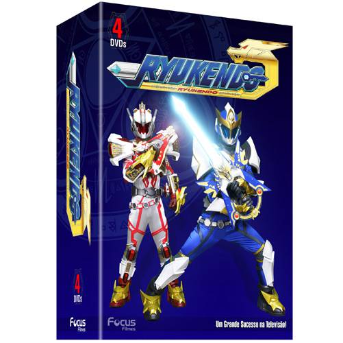 Box Ryukendo (4 DVDs)