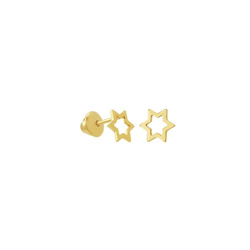 Brinco Infantil em Ouro 18K Estrela - AU2899