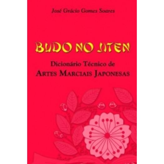 Budo no Jiten - Icone