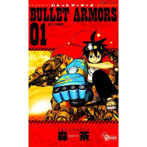 Bullet Armors - Volume 1
