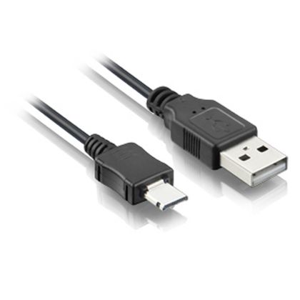 Cabo Multilaser Micro USB 5Pinos - WI226 WI226