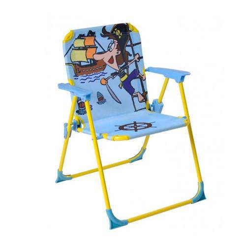 Cadeira Dobrável Infantil Pirata Azul Mor