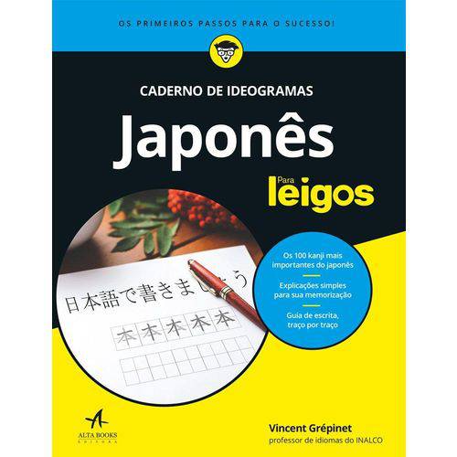 Caderno de Ideogramas Japonês para Leigos