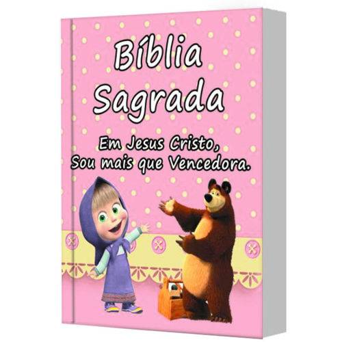 Caixa com 05 Bíblias Infantis - João Ferreira de Almeida - U