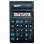 Calculadora Pessoal Zeta Zt715 8 Dígitos
