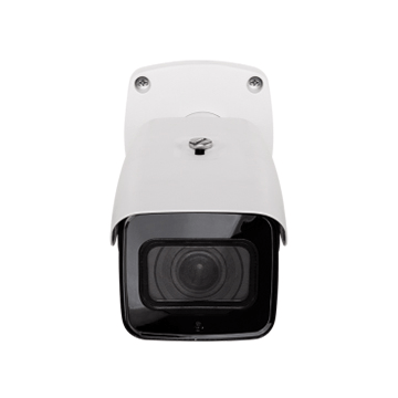 Camera IP 4MP Bullet IR50M 5450 Z G2 POE+ Intelbras | InfoParts