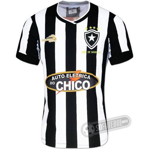 Camisa Botafogo de Três de Maio - Modelo I