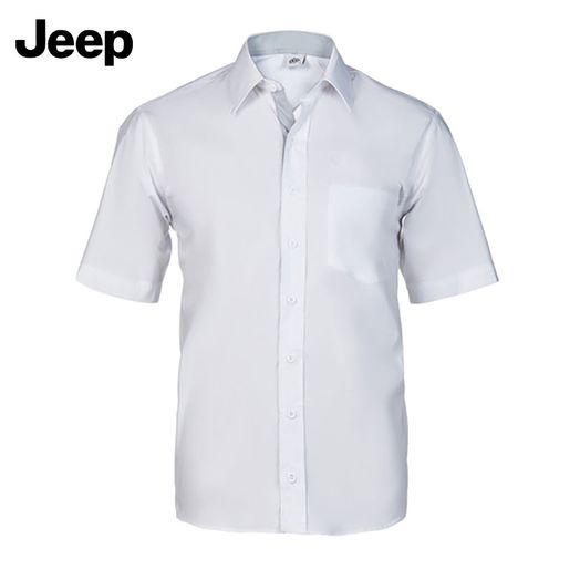 Camisa Social Manga Curta Masculina Jeep Branca / Cinza Jeep - 18.01.0053 Tamanho 1