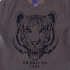 Camiseta 1+1 Tigre Infantil 761508N