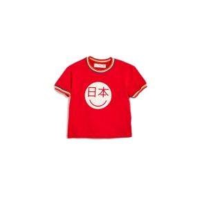 Camiseta Silk Hinomaru Vermelho Aka - 2
