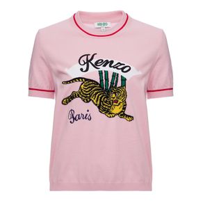 Camiseta Tiger Nude/p