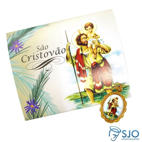 Cartão com Medalha de São Cristóvão | SJO Artigos Religiosos