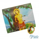 Cartão com Medalha de São Sebastião | SJO Artigos Religiosos