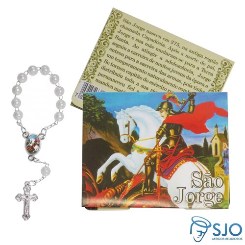 Cartão com Mini Terço de São Jorge | SJO Artigos Religiosos