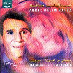 CD Abdel Halim Hafez - Habibati Man Takoon (Importado)