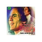 CD Abdel Halim Hafez - Zay El Hawa (Importado)