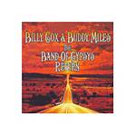 CD Billy Cox & Buddy Miles - The Band Of Gypsys Return