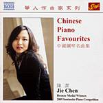 CD Jie Chen - Chinese Piano Favourites (Importado)