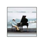 CD Marcos Ariel - Piano com Tom Jobim