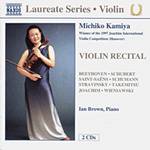 CD Michiko Kamiya - Violin Recital (Importado)