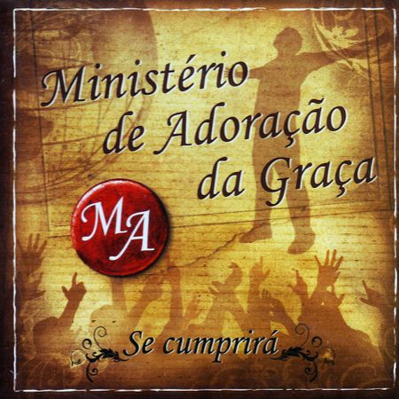 CD Ministério de Adoração da Graça se Cumprirá
