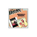 CD Mococa e Moraci - Dose Dupla - 2LPs