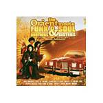 CD Orient Meets Funk & Soul Broth (importado)