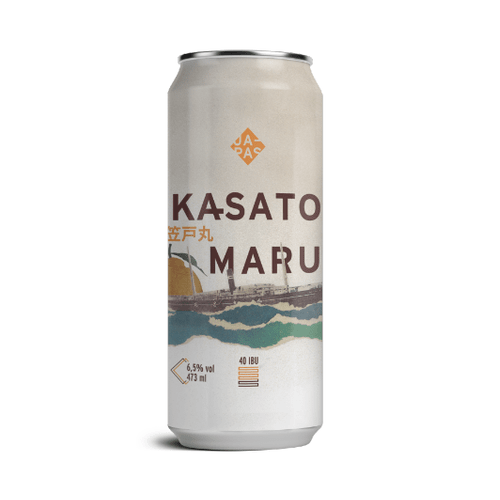 Cerveja Japas Kasato Maru New England IPA 473ml
