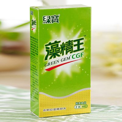 CGF Chlorella Fator de Crescimento Concentrado (280mg) 30 Cápsulas Vegetal - Green Gem