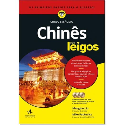 Chines para Leigos - Curso em Audio - Alta Books