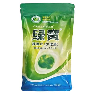 Chlorella Pura 1000 Comprimidos - Green Gem