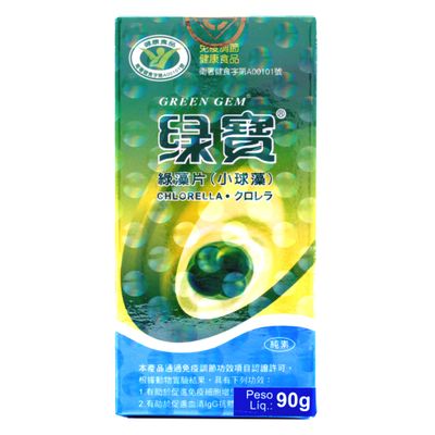 Chlorella Pura 360 Comprimidos - Green Gem