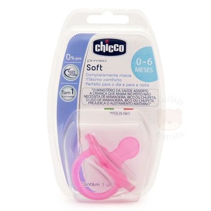 Chupeta Physio Soft New Pink Silicone Tam 1 (0-6m) 1pç - Chicco