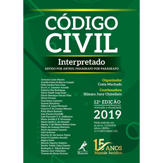 Codigo Civil Interpretado - Manole