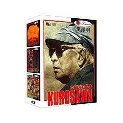 Coleção Kurosawa Vol. 3 (3 DVDs)