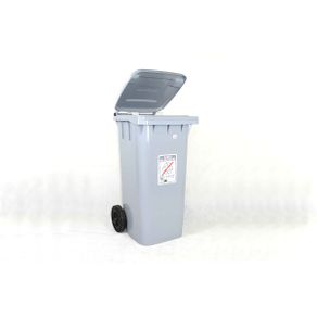Coletor de Lixo 120 Litros Cinza - C120CZ Bralimpia