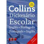 Collins Dicionario Escolar Ingles Portugues - Disal - 2 Ed