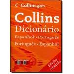 Collins Dicionario Espanhol - Portugues - Portugues - Espanhol