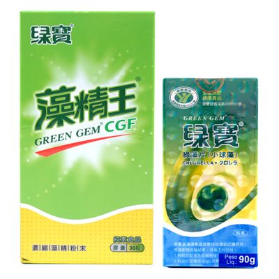 Combo Cgf 30 + Chlorella 360 Comprimidos - Green Gem