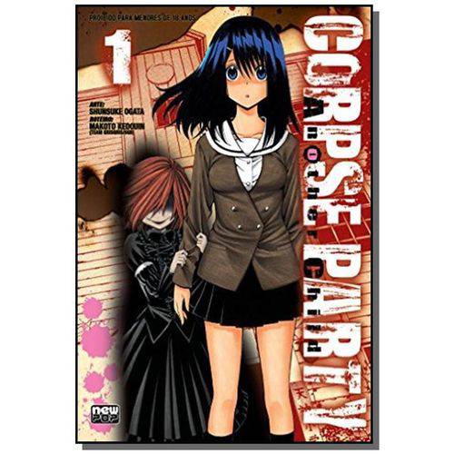 Corpse Party: Another Child - Vol.1