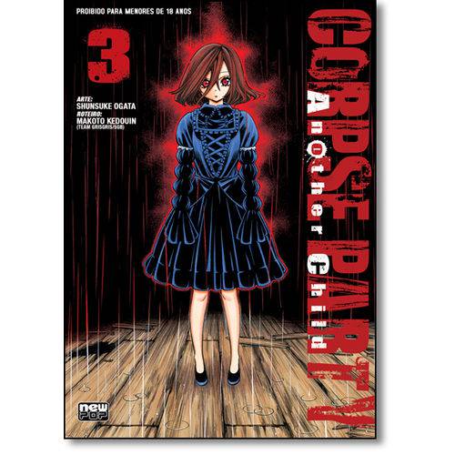 Corpse Party: Another Child - Vol. 3