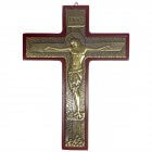 Crucifixo de Madeira com Bronze - 22 Cm | SJO Artigos Religiosos