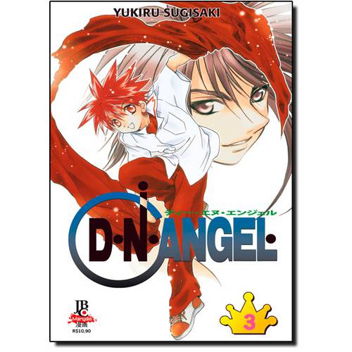 D.N.Angel - Vol.3