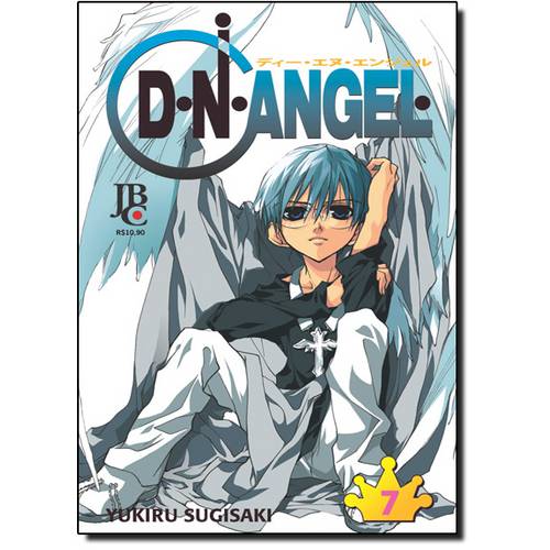 D.N.Angel - Vol.7