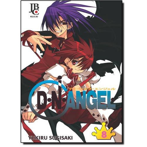 D.N.Angel - Vol.8
